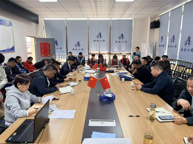 首页-suncitygroup太阳集团官方网站