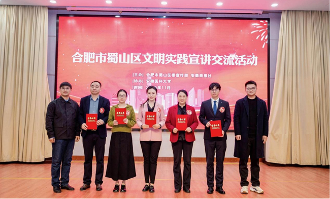 首页-suncitygroup太阳集团官方网站