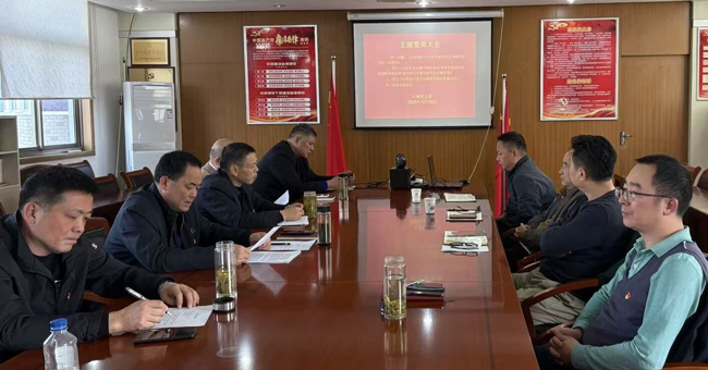 首页-suncitygroup太阳集团官方网站