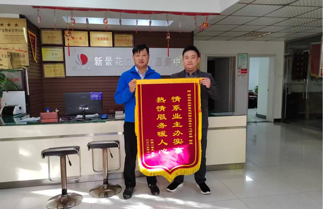 首页-suncitygroup太阳集团官方网站