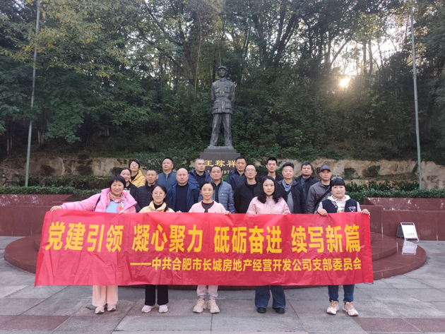 首页-suncitygroup太阳集团官方网站