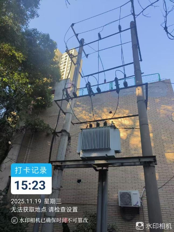 首页-suncitygroup太阳集团官方网站