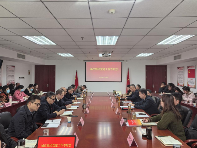 首页-suncitygroup太阳集团官方网站