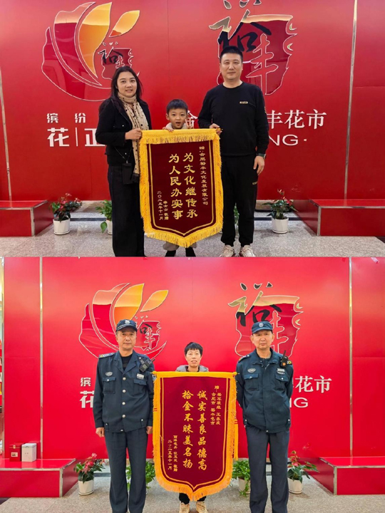 首页-suncitygroup太阳集团官方网站