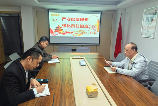 首页-suncitygroup太阳集团官方网站