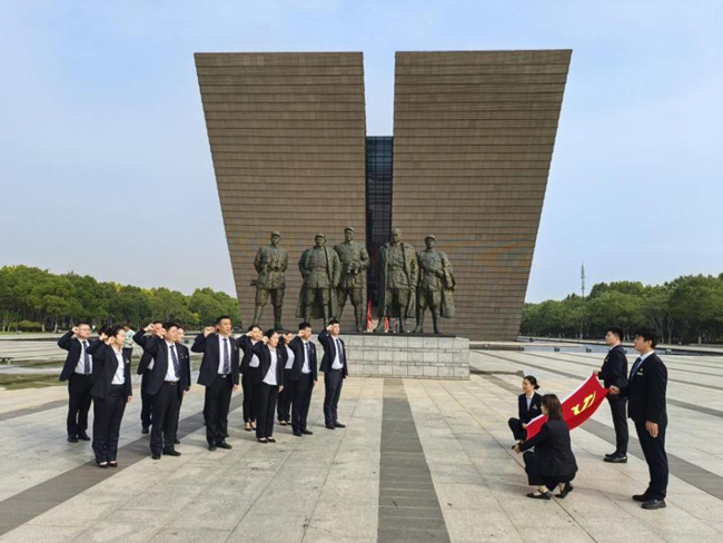 首页-suncitygroup太阳集团官方网站