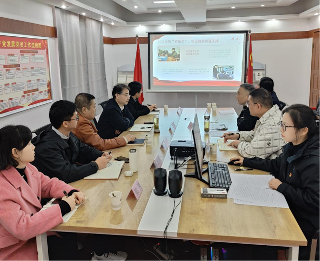 首页-suncitygroup太阳集团官方网站