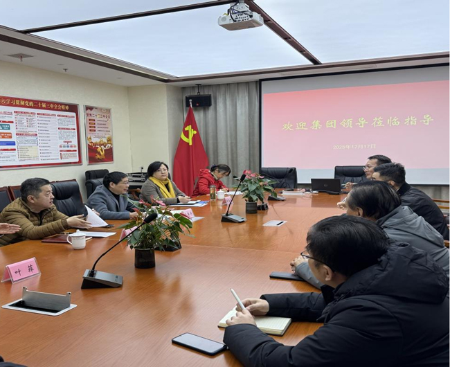 首页-suncitygroup太阳集团官方网站