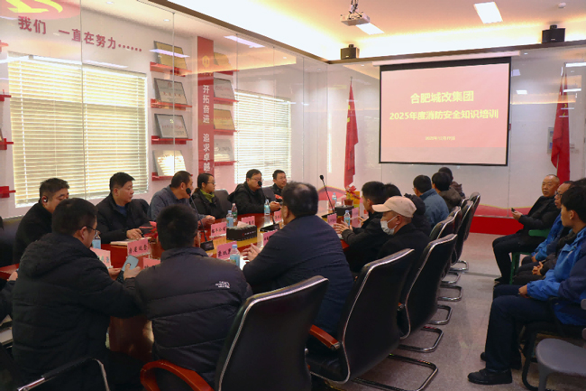 首页-suncitygroup太阳集团官方网站