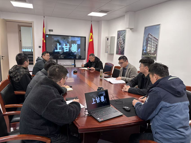 首页-suncitygroup太阳集团官方网站