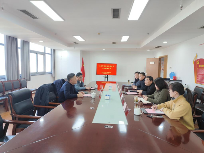 首页-suncitygroup太阳集团官方网站