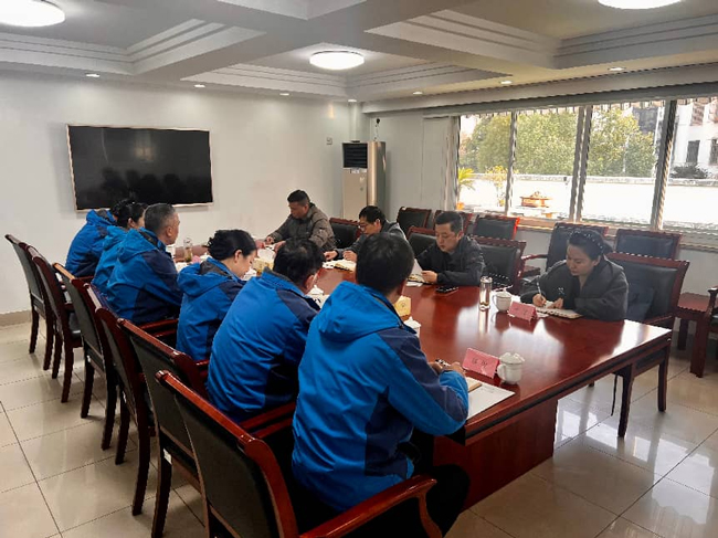 首页-suncitygroup太阳集团官方网站