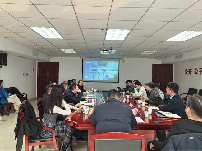 首页-suncitygroup太阳集团官方网站